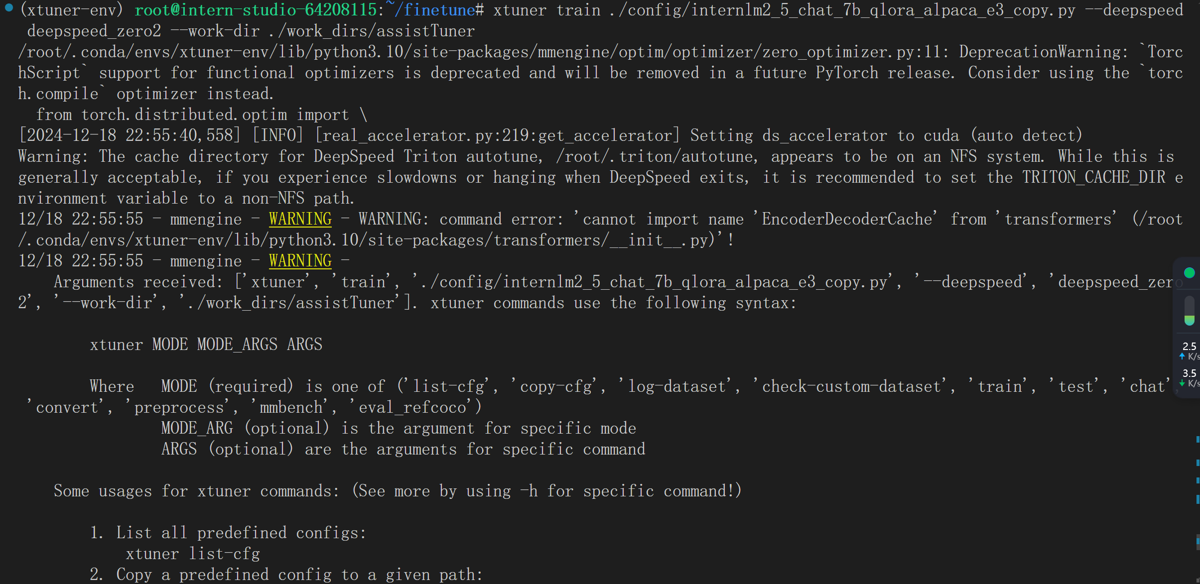 微信图片_20241220092415